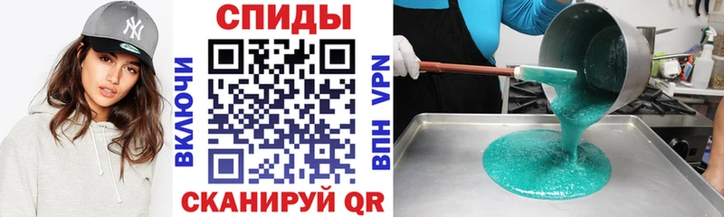 что такое   Дубна  Amphetamine 97% 