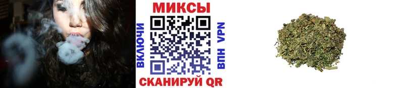сколько стоит  Дубна  МЕГА зеркало  Бутират бутик 