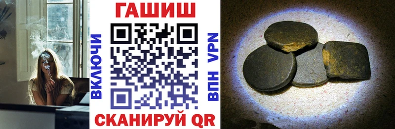 Гашиш 40% ТГК  Дубна 