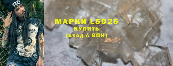 MDMA Ростов