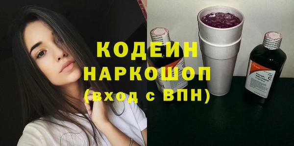 СК Россошь