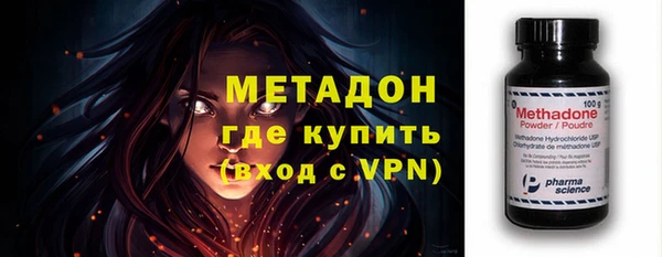 MDMA Ростов