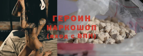 меф VHQ Грязовец