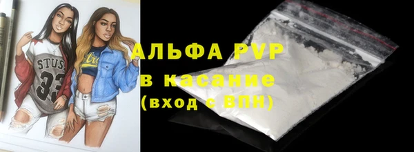 MDMA Ростов