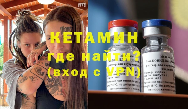 MDMA Ростов