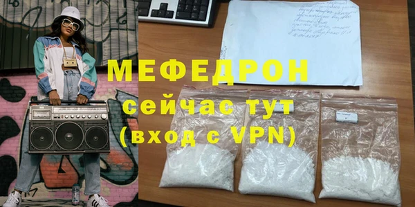 СК Россошь