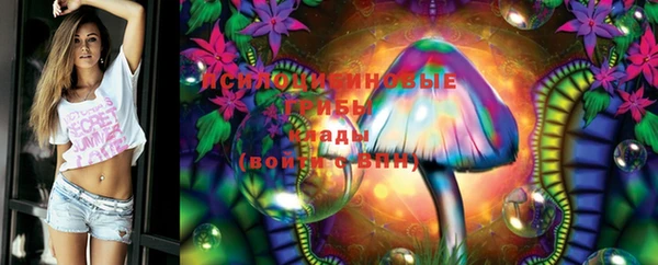 MDMA Ростов