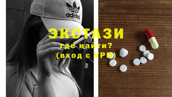 MDMA Ростов