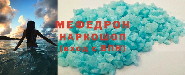 MDMA Ростов