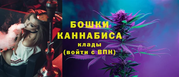 MDMA Ростов