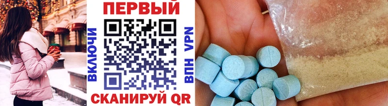 Метамфетамин витя  Дубна 
