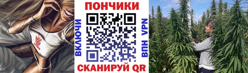Марихуана LSD WEED  цена   Дубна 